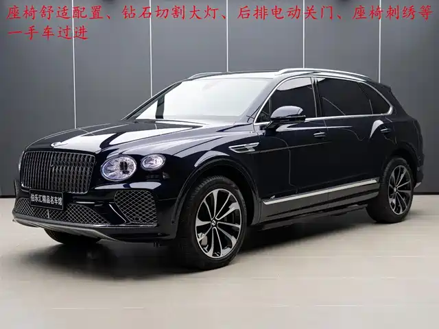 bentley tim-yue