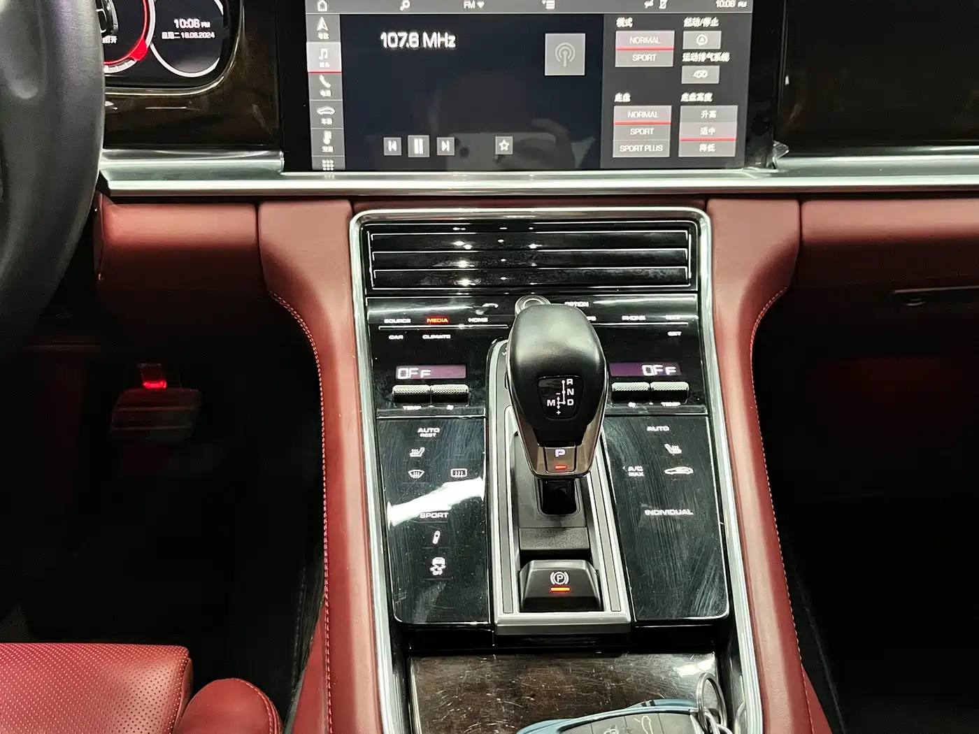 Porsche Panamera 2017 Panamera 3.0T фото 14