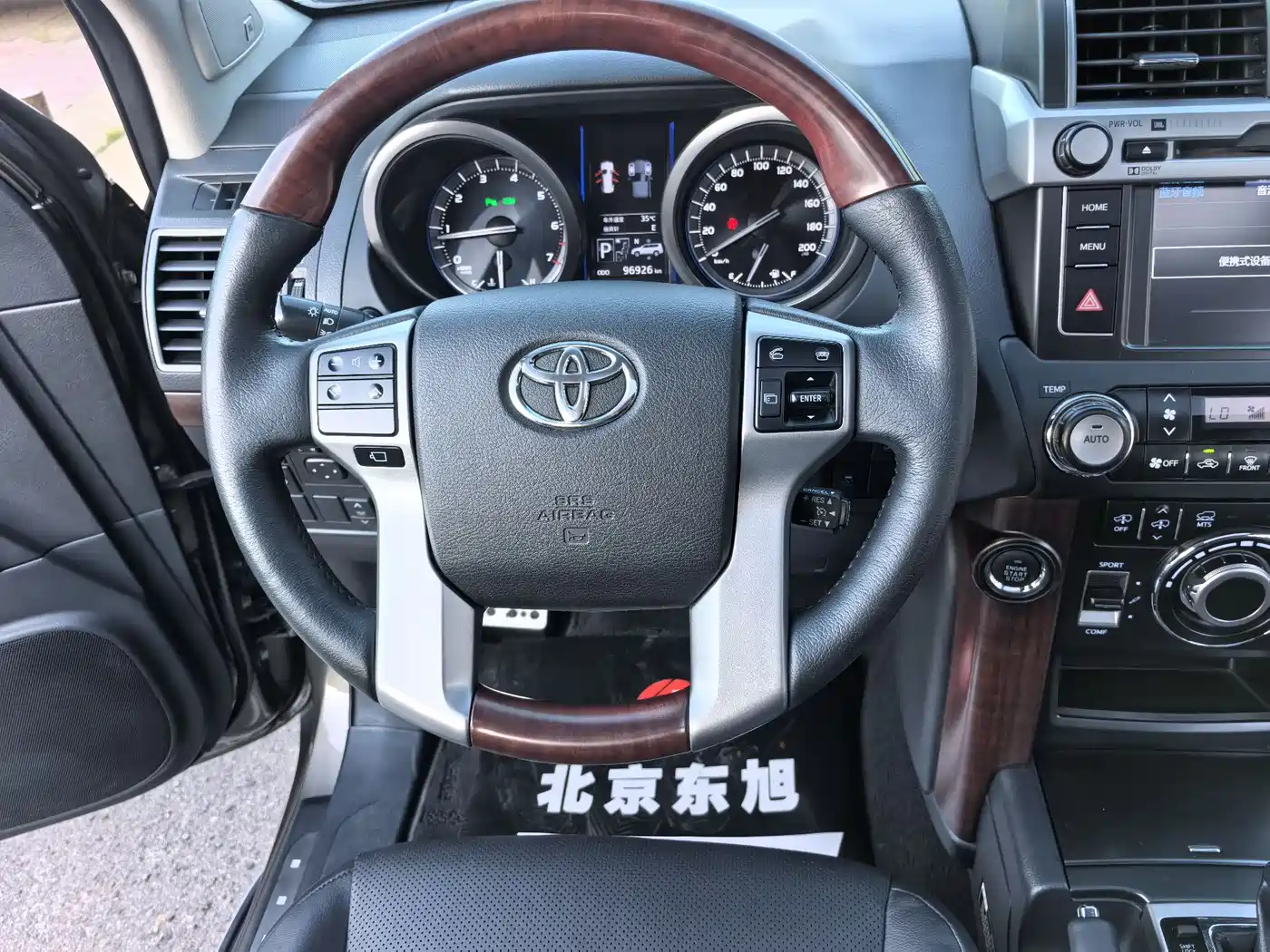 Toyota Prado 2016 3.5L Auto VX NAVI фото 9