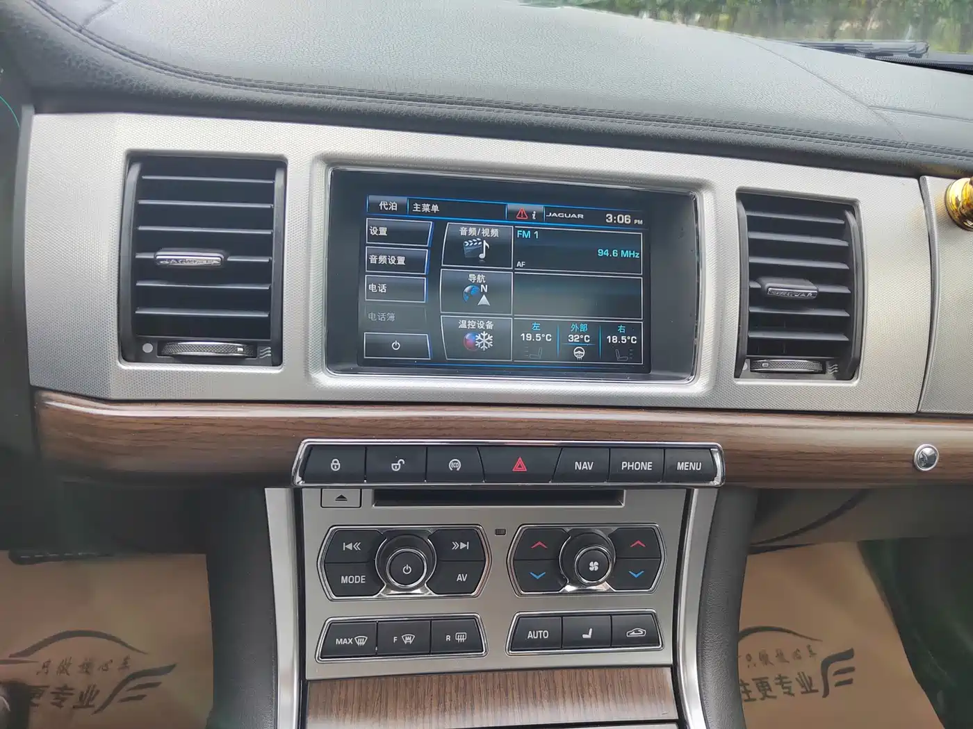 Jaguar XF 2015 2015 XF 2.0T Style Edition