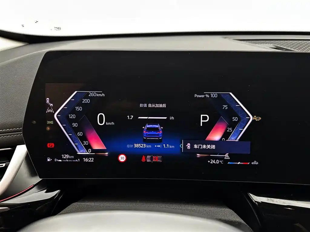 BMW X1 2023 sDrive20Li X Design Package фото 12