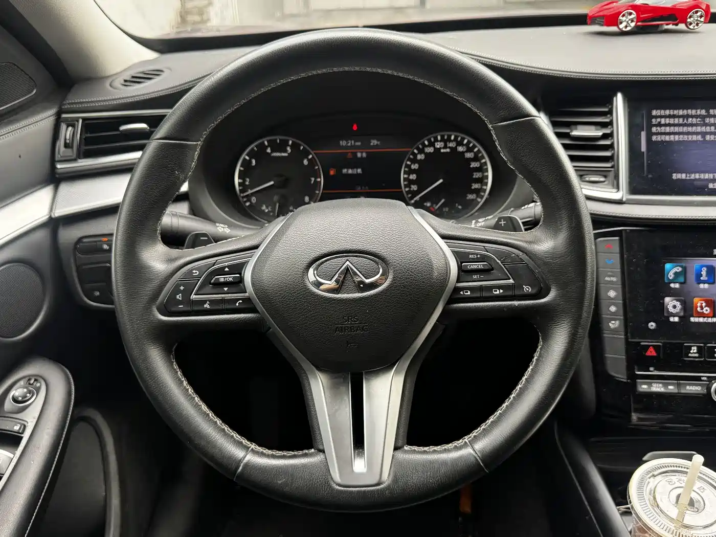 Infiniti QX50 2023 2022 2.0T 2WD Fashion Edition