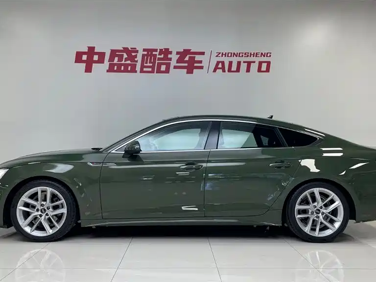 AUDI A5 (IMPORT)