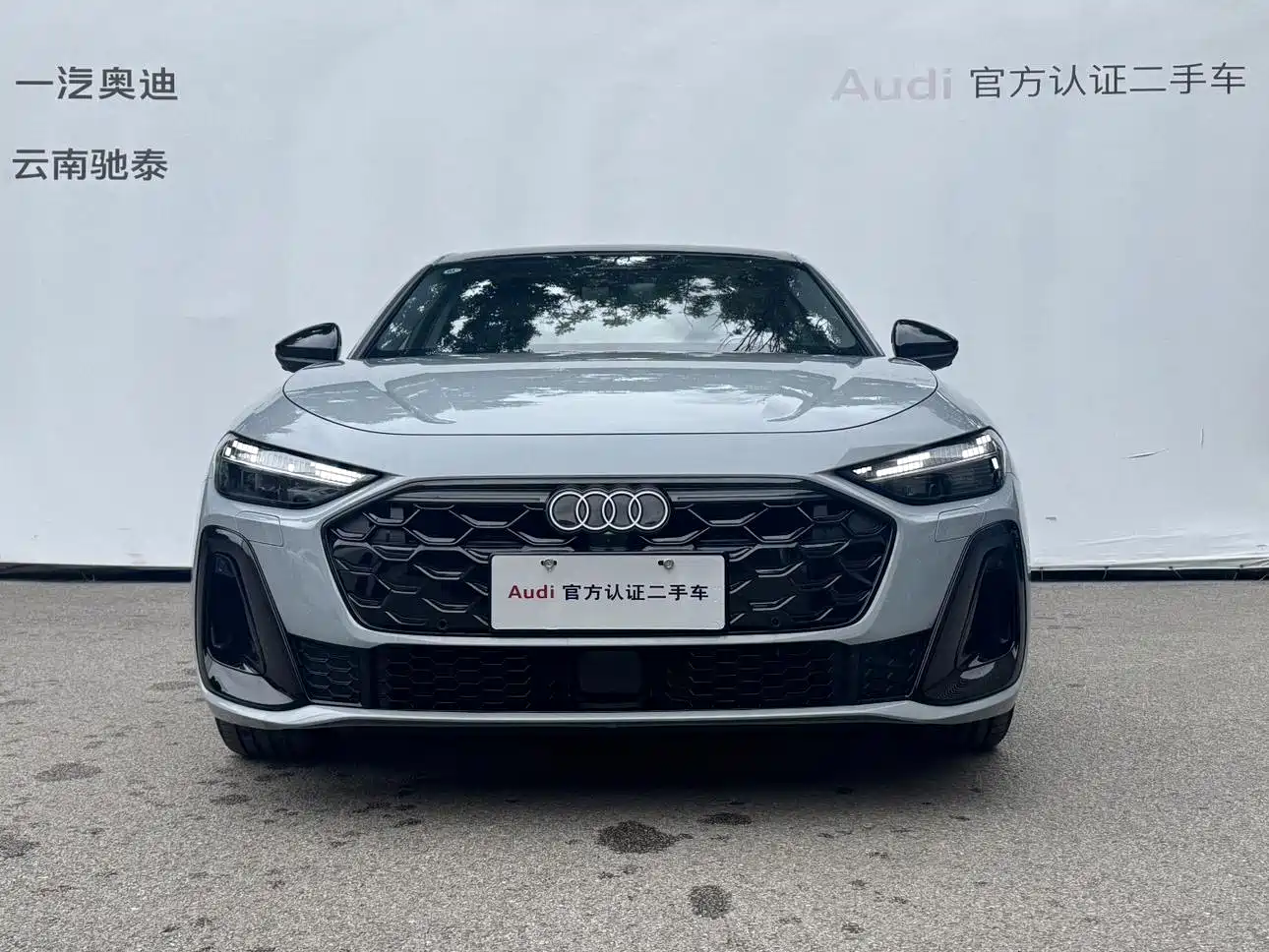 Audi A5L 2025 2.0T Sport Edition Plus фото 5