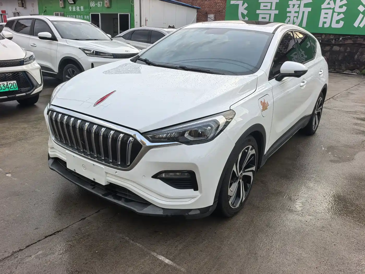 Hongqi E-HS3 2019 2019 Smart Connection Flag Joy FWD Version