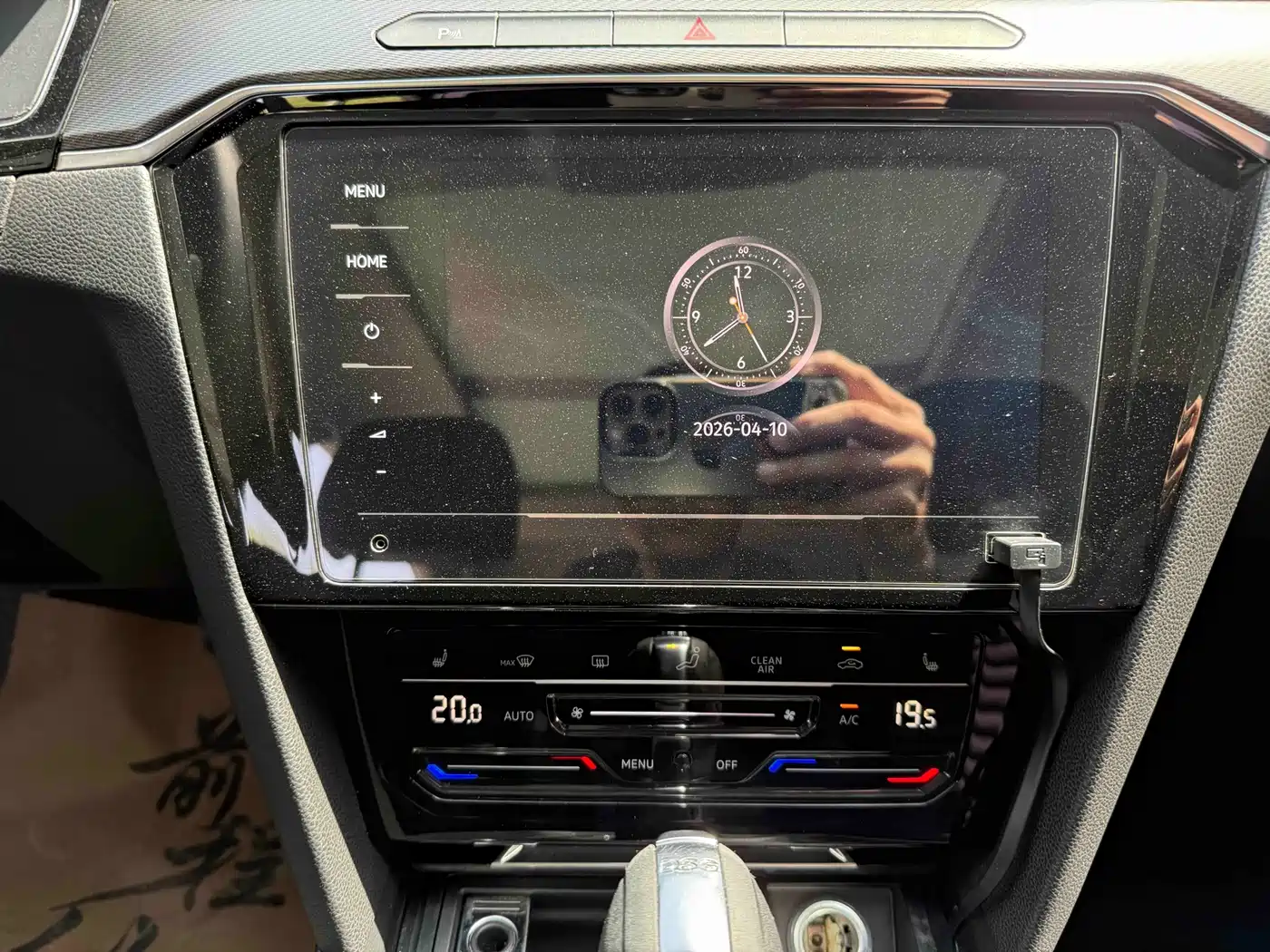 Volkswagen Magotan 2020 330TSI DSG Leading фото 11