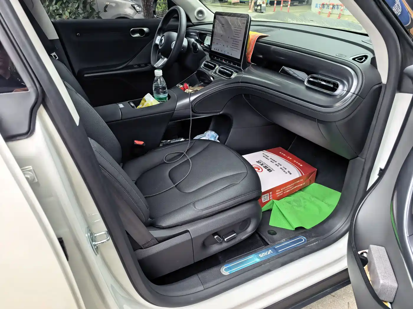smart Elf #1 2025 2026 Model Smart Long Range Edition