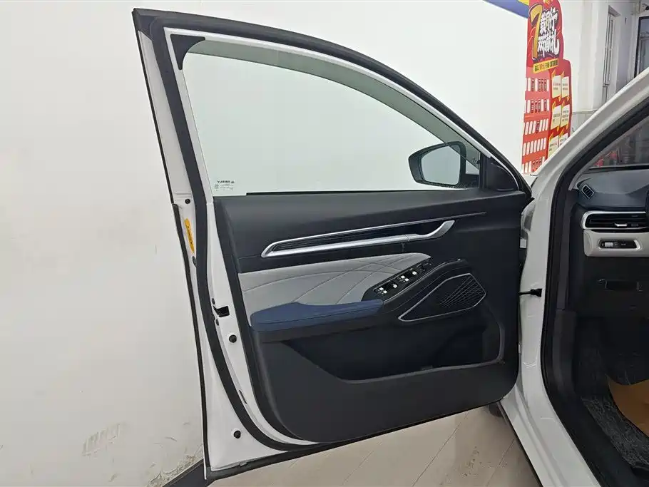 GEELY AUTOMOBILE EMGRAND