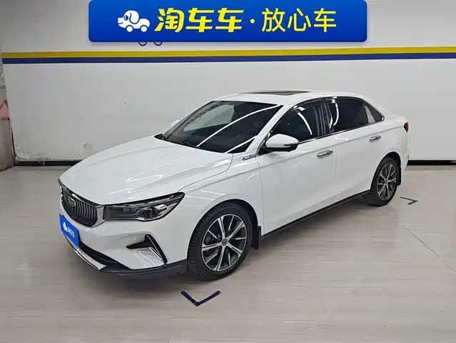 GEELY AUTOMOBILE EMGRAND
