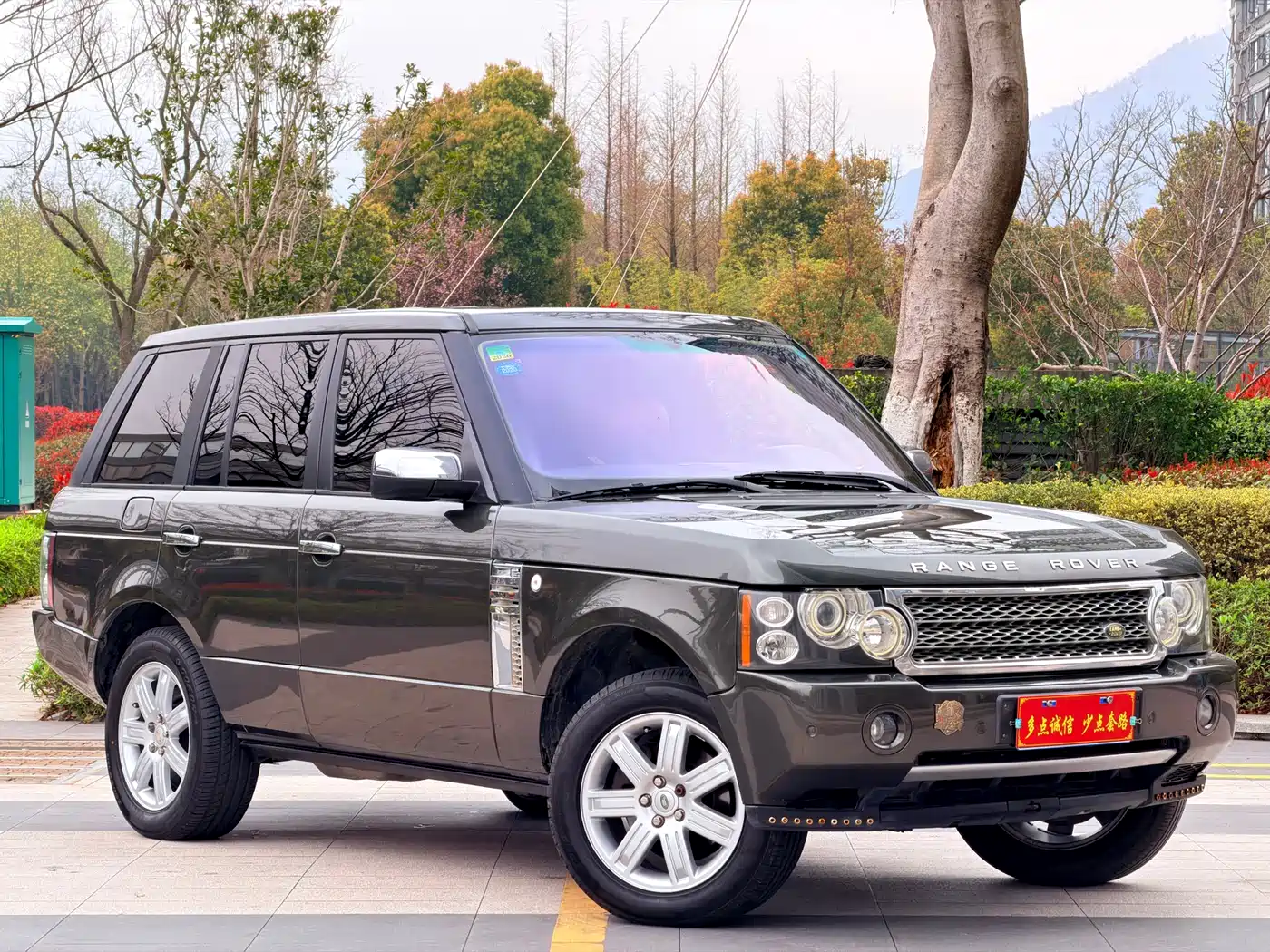 Land Rover Range Rover 2005 4.4 фото 3