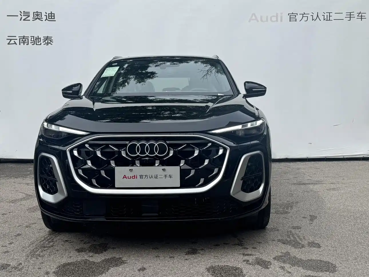 Audi Q5L 2026 Luxury Sport 150kW фото 5