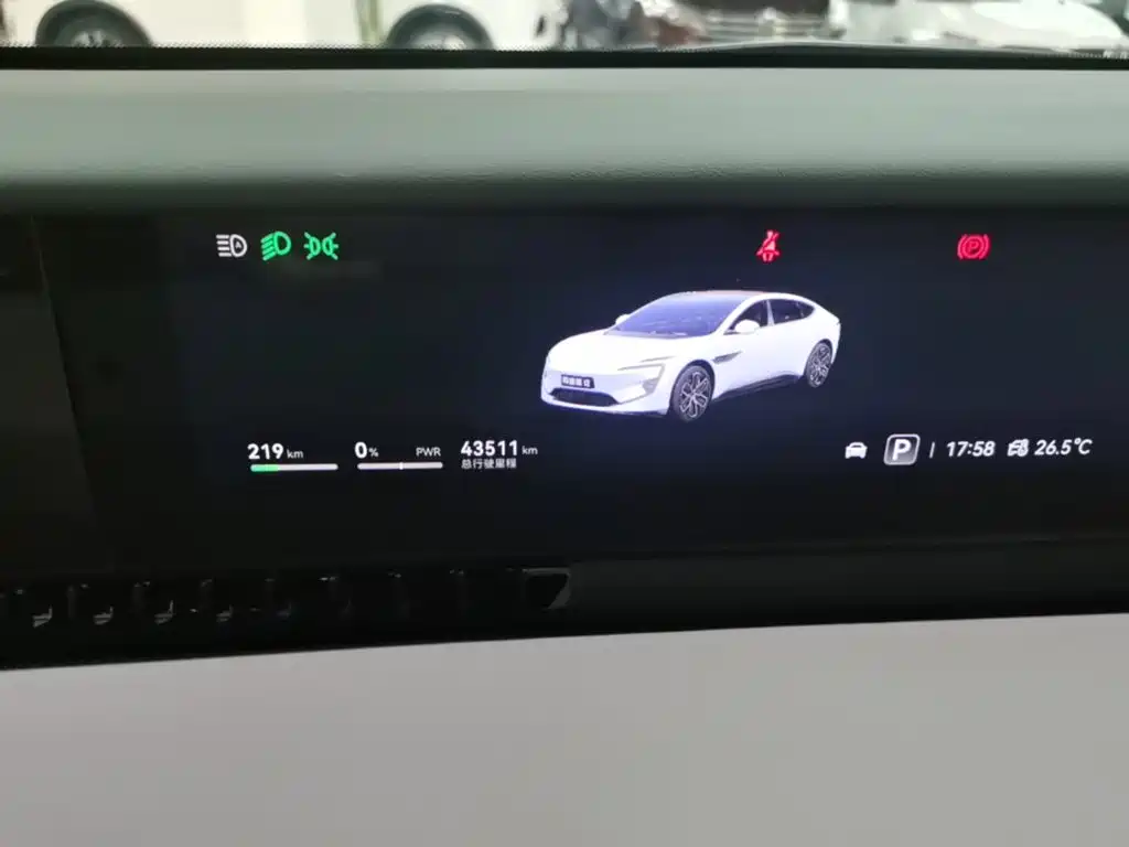 Avatr 12 2024 2023 Model 700 Triple Laser RWD Luxury Edition