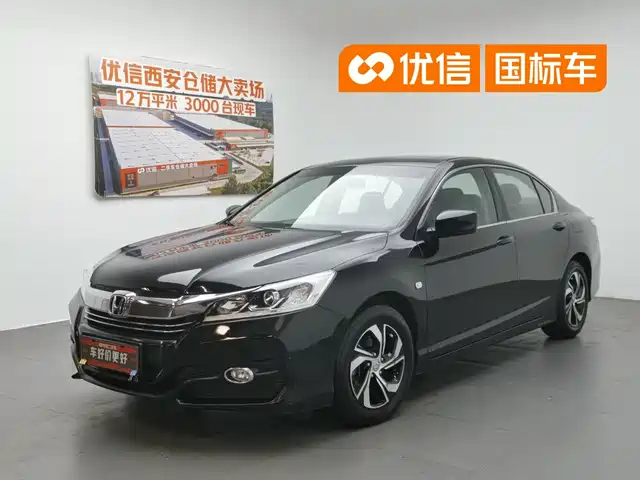 Honda Accord 2016 2.0L Elite Edition — фото 1