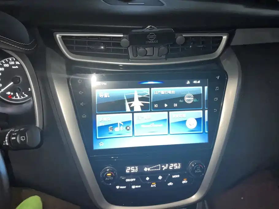 Nissan Murano 2019 2019 2.5L XL 2WD Smart Connect Luxury Edition (China VI)