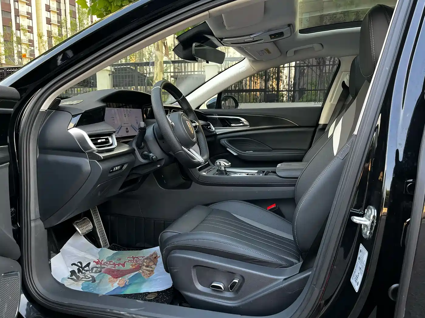 Hongqi H6 2025 2025 Model 2.0T Far-Reaching Edition