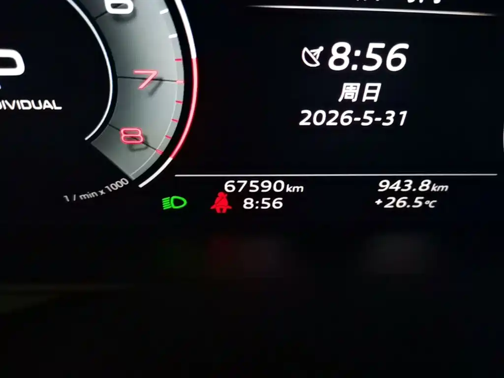 Audi A6L 2024 45 TFSI Premium Dynamic фото 19