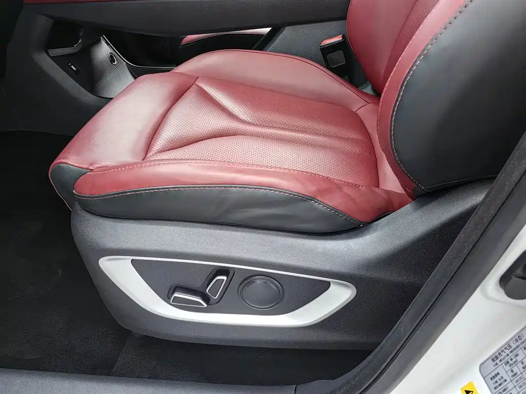 Фото 20 - Changan CS75 PLUS