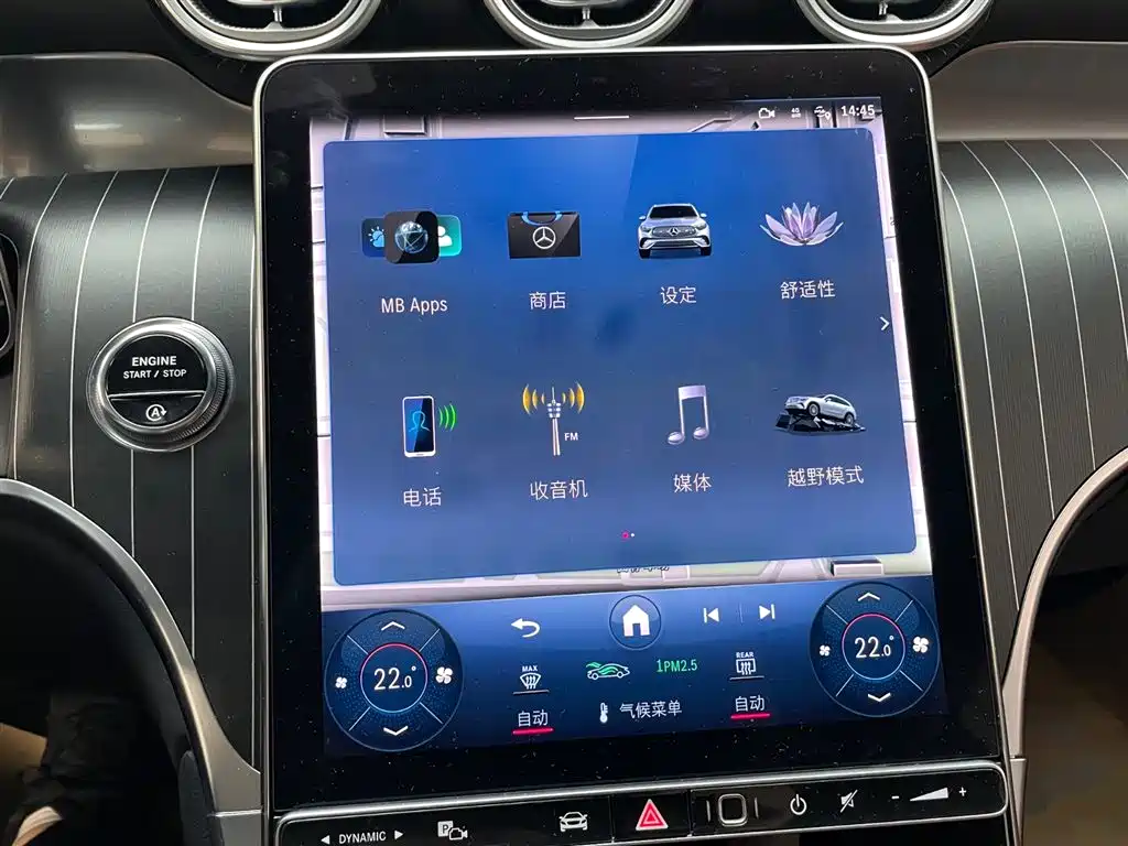 MERCEDES-BENZ GLC
