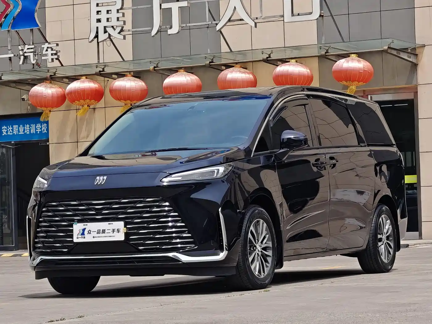 Buick GL8 2025 Land Business Class First Edition