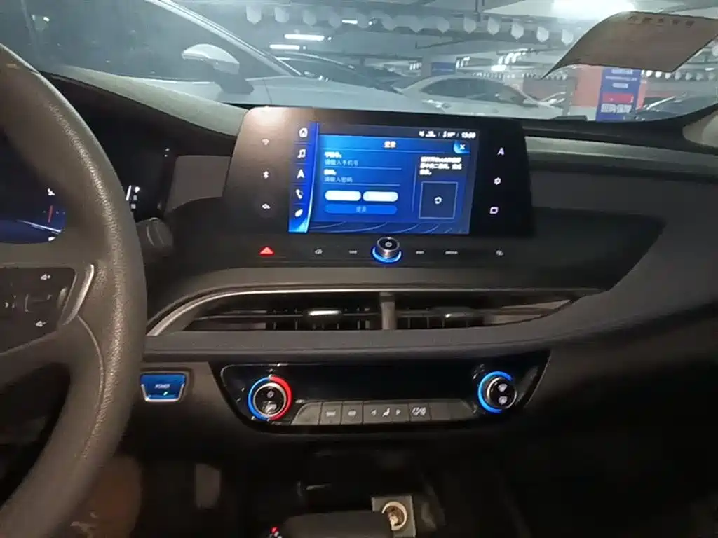 Buick Velite 6 2022 Connected Sharing PLUS фото 13