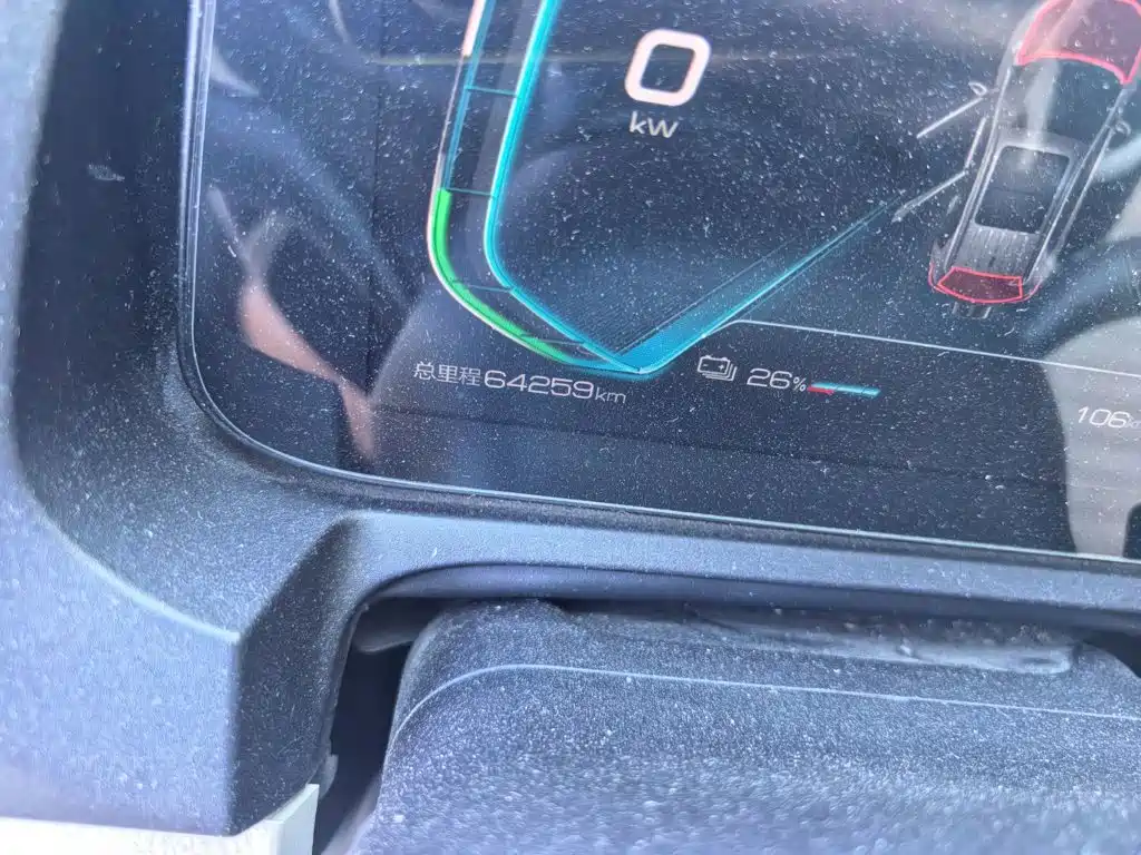 BYD Yuan Pro 2022 2021 401KM Luxury Model
