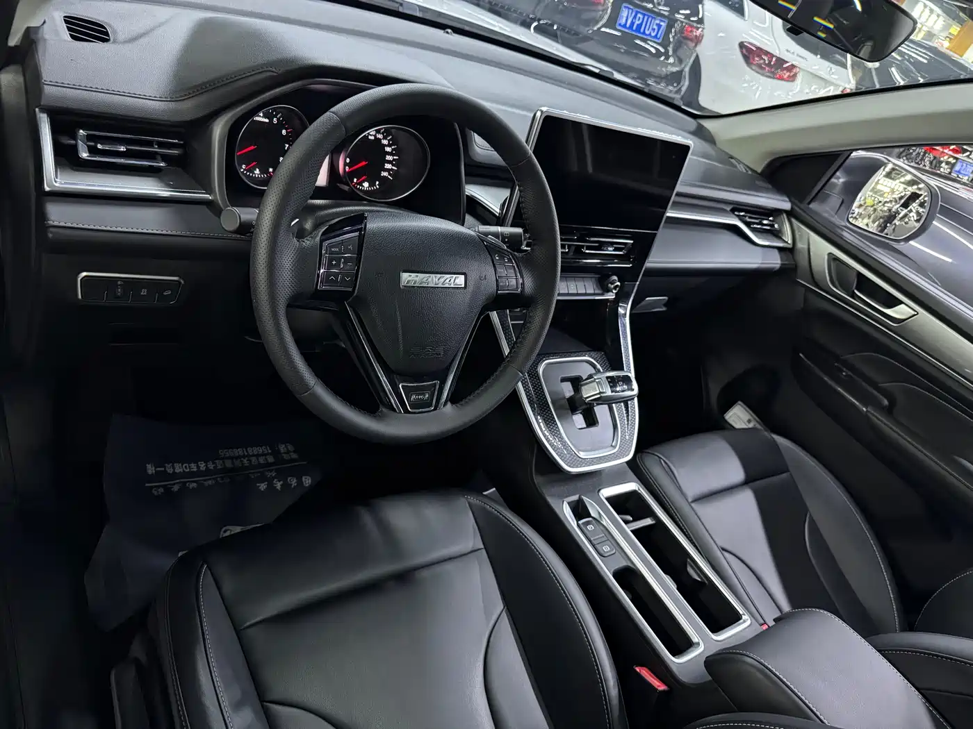 Haval M6 2021 PLUS 1.5T DCT Luxury Smart Connect фото 14