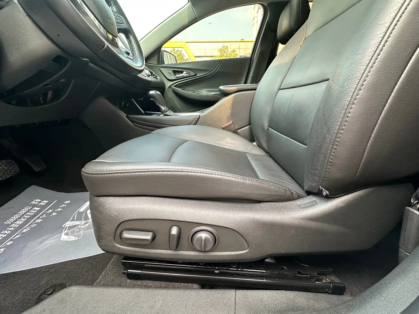 Chevrolet Malibu XL 2018 2018 530T Auto RuiChi Edition