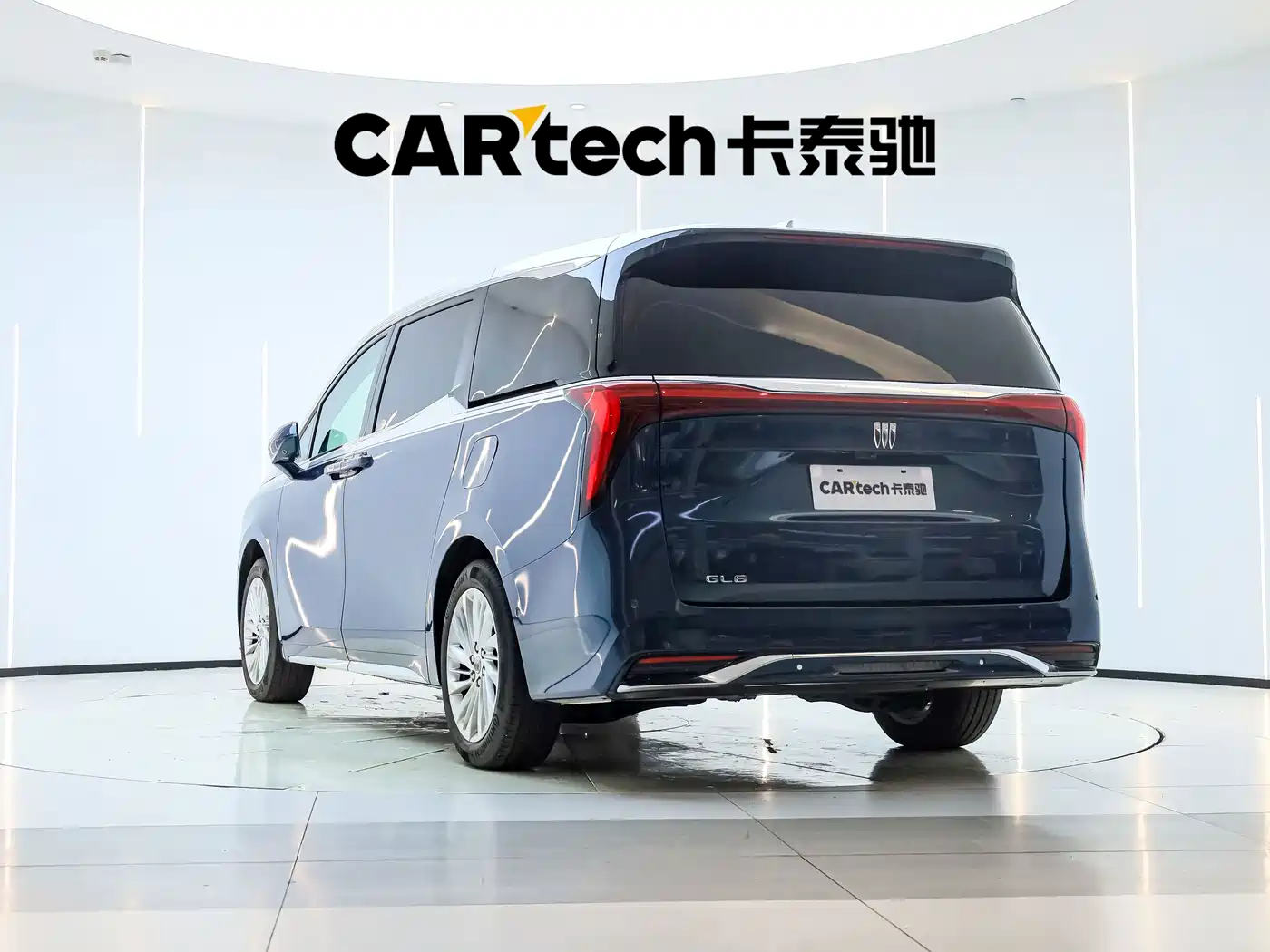 Buick Century 2025 2025 2.0T 6-Seater World Edition