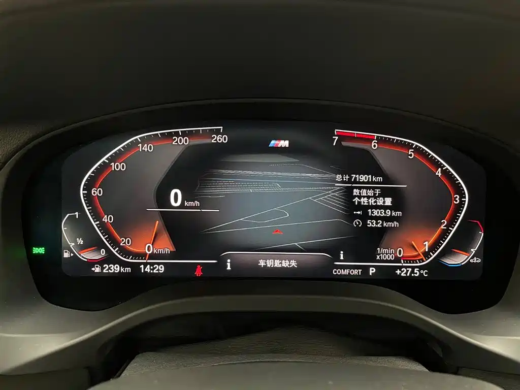 BMW X3 2021 xDrive28i M Sport Package фото 9