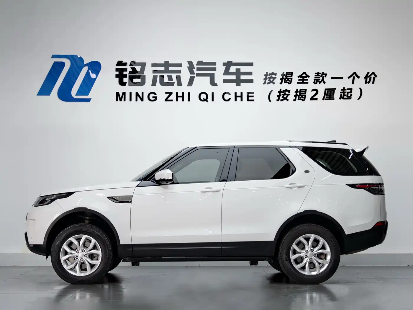 Land Rover Discovery 2017 3.0 SC V6 S фото 7