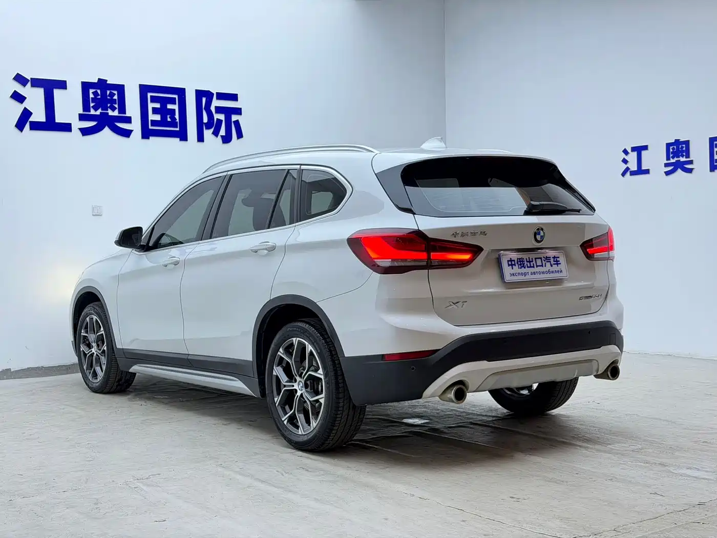 BMW X1 2021 sDrive20Li Exclusive фото 23