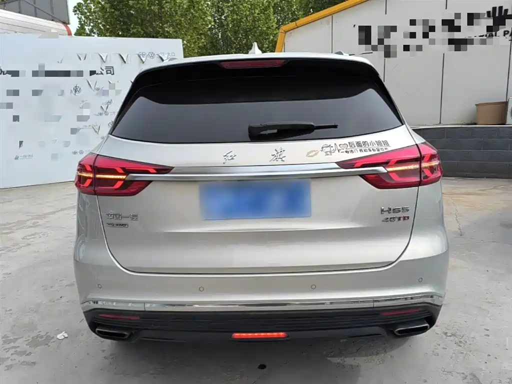 Hongqi HS5 2022 Facelift 2.0T Smart Flag Enjoyment AWD Edition фото 6