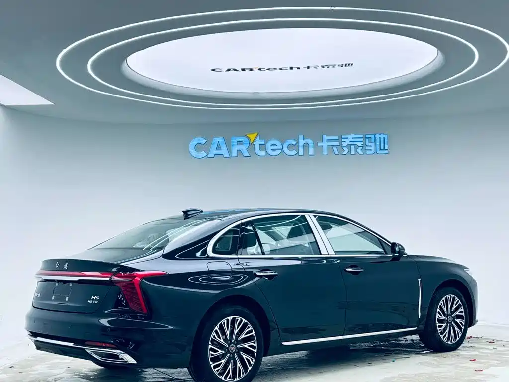 Hongqi H5 PHEV 2026 2025 170 Super Hybrid Edition