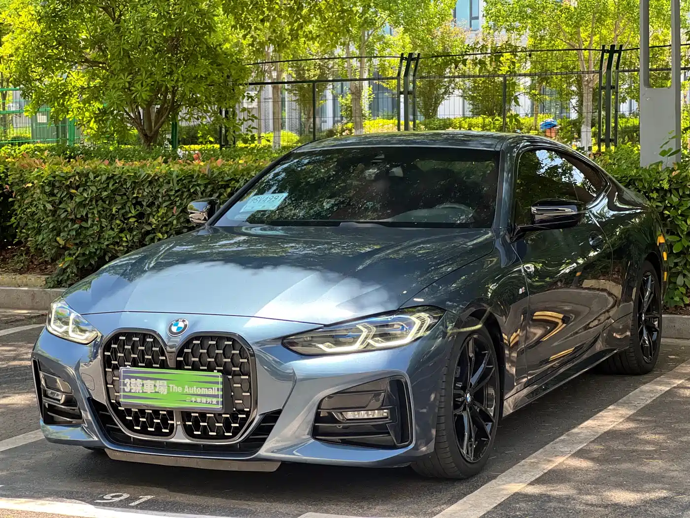 BMW 4 Series 2021 425i M Sport Black Night Edition