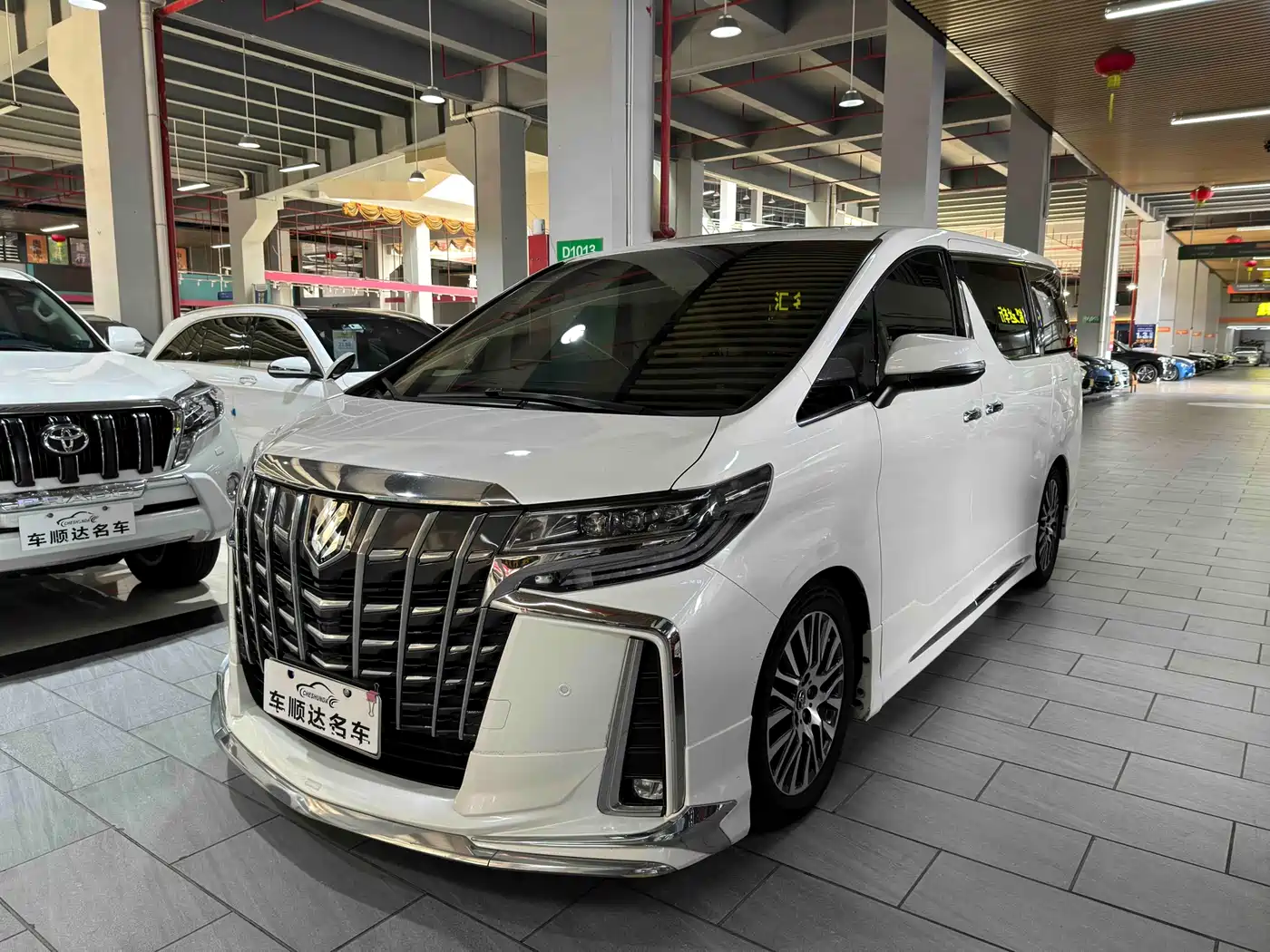 Toyota Alphard 2015 3.5L Premium Edition