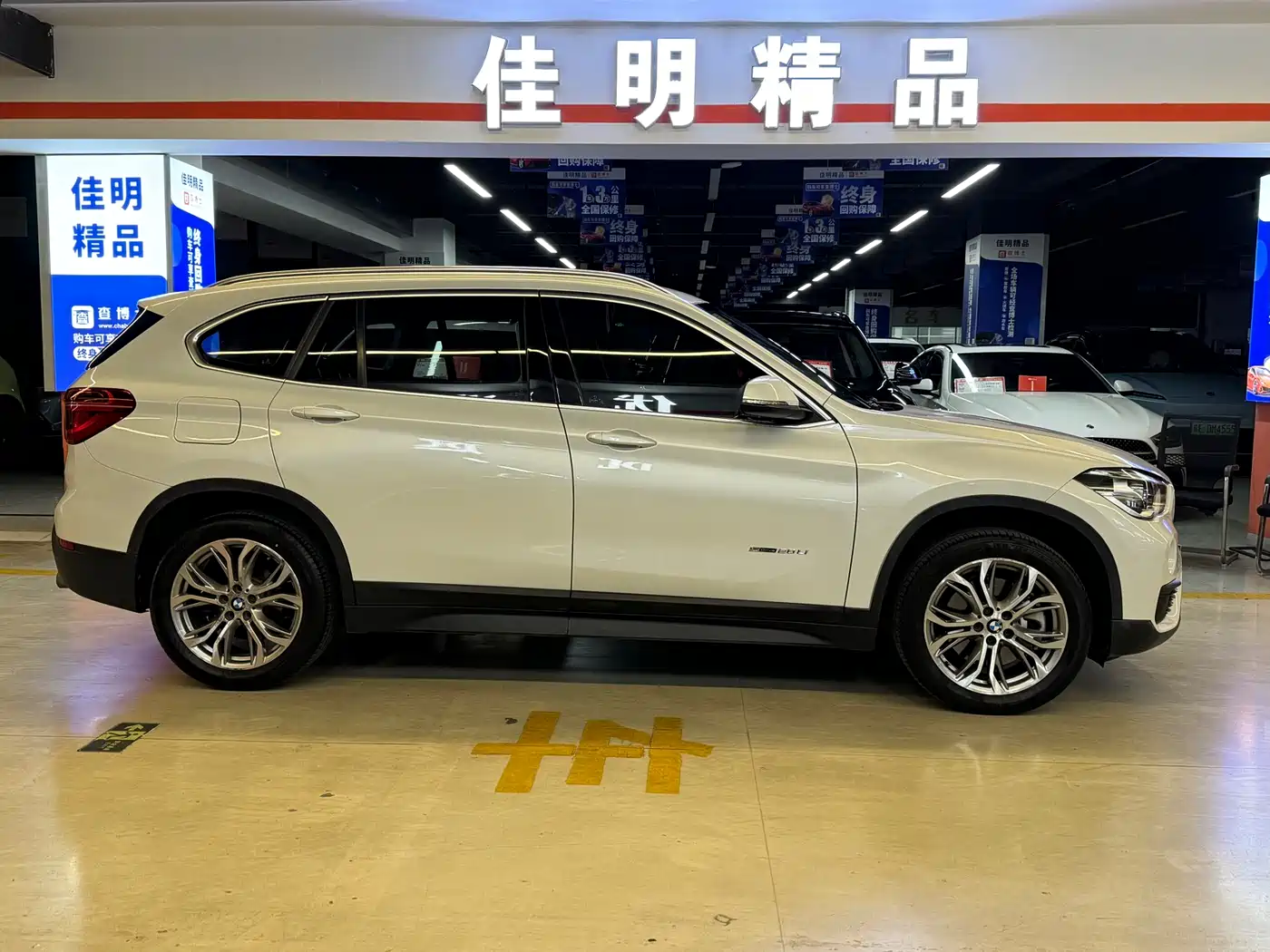 BMW X1 2018 sDrive20Li Leading Model фото 4