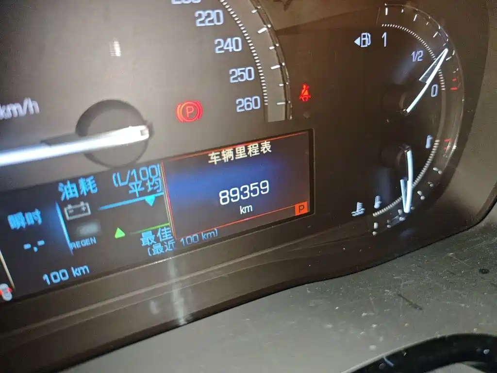 Cadillac XT5 2016 2016 28T AWD Luxury Model
