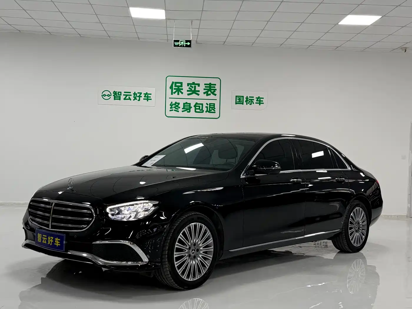 Mercedes-Benz E-Class 2023 Facelift E 300 L Fashion
