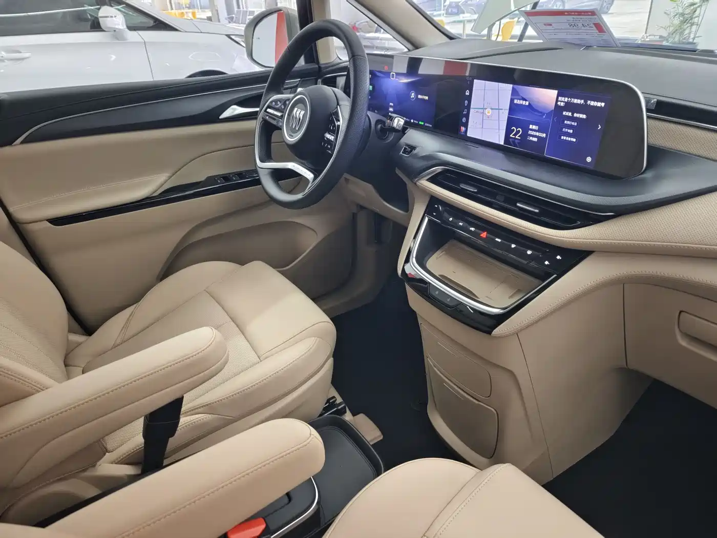 BUICK GL8 NEW ENERGY