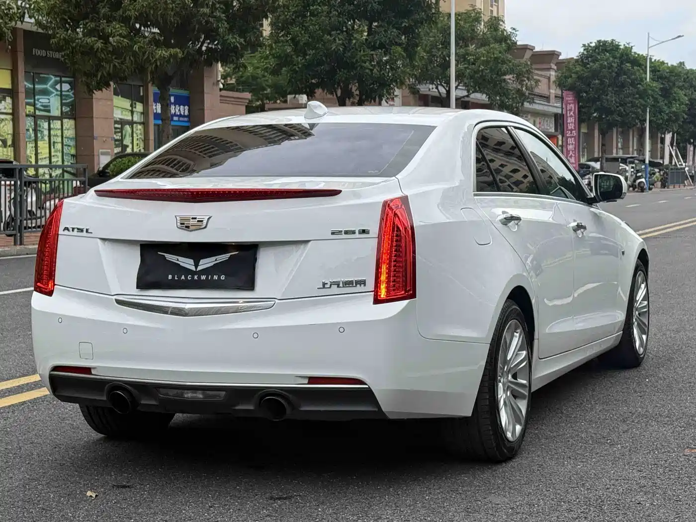 Cadillac ATS-L 2017 28T Technology фото 13