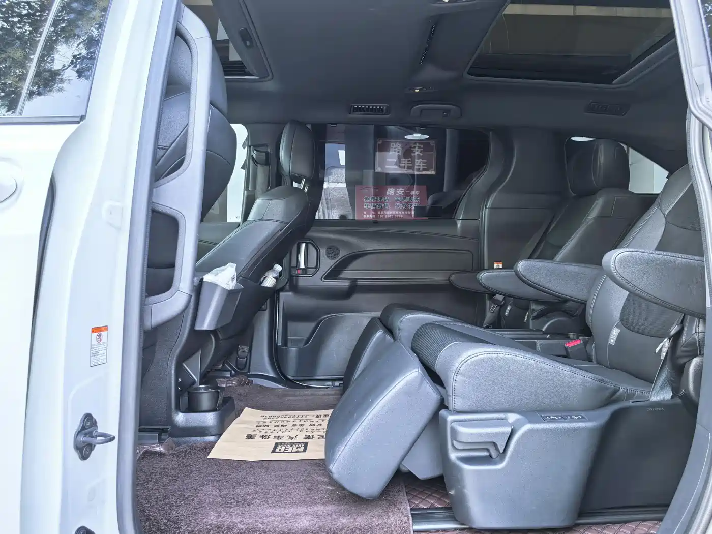 Toyota Granvia 2022 2.5L Hybrid Noble Edition фото 11