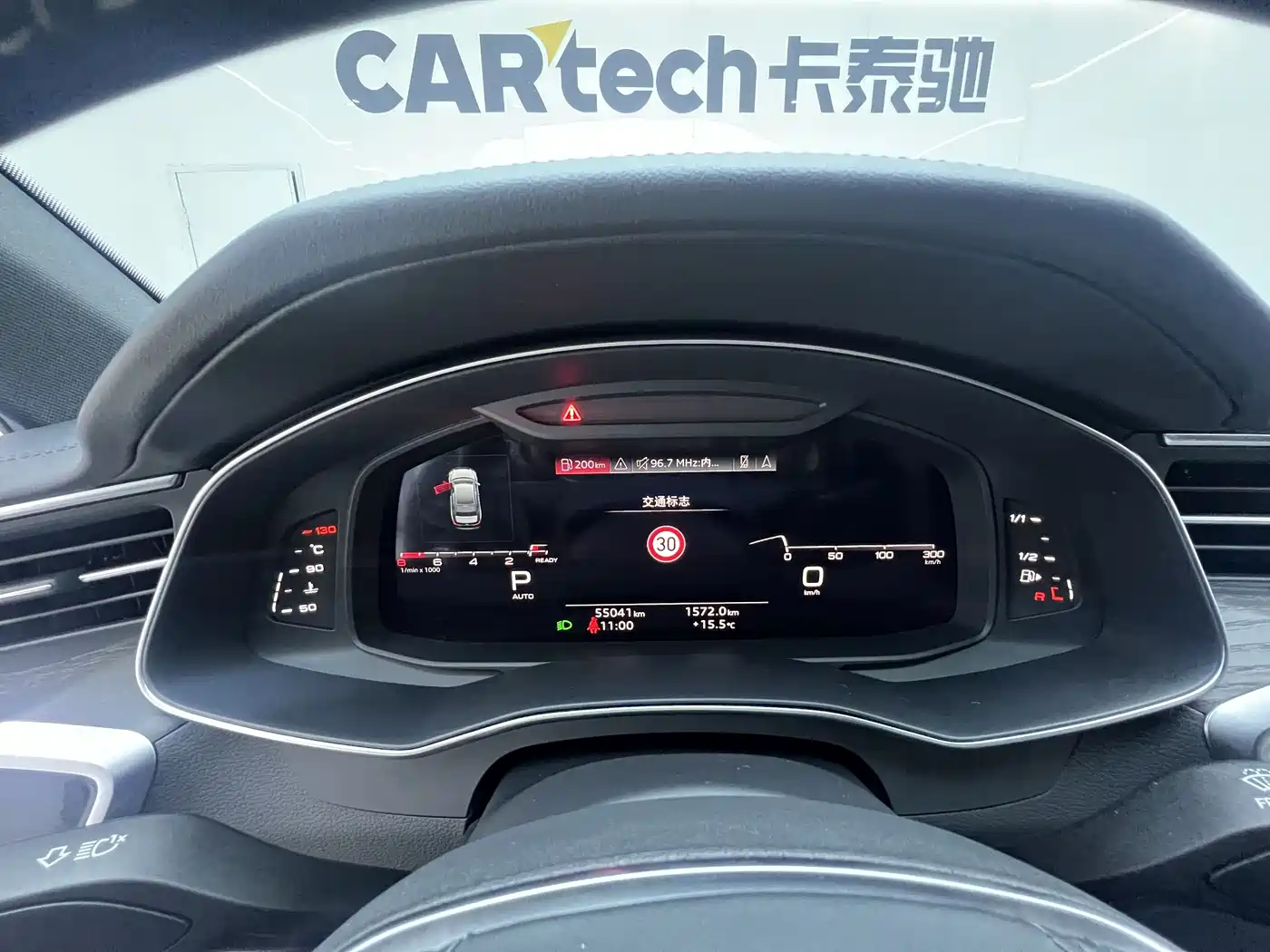 Audi A6L 2024 45 TFSI quattro Premium Dynamic фото 15