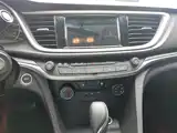 Photo 6 - Buick Excelle