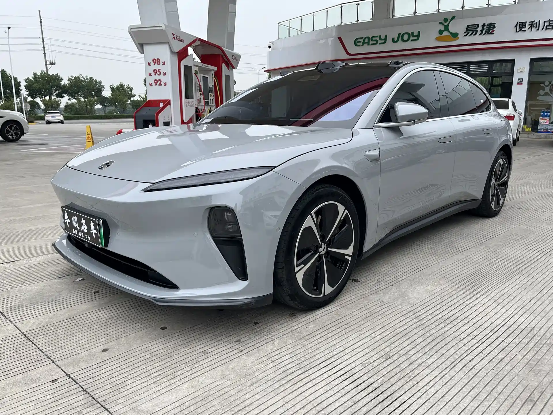 Фото 1 - NIO ET5T