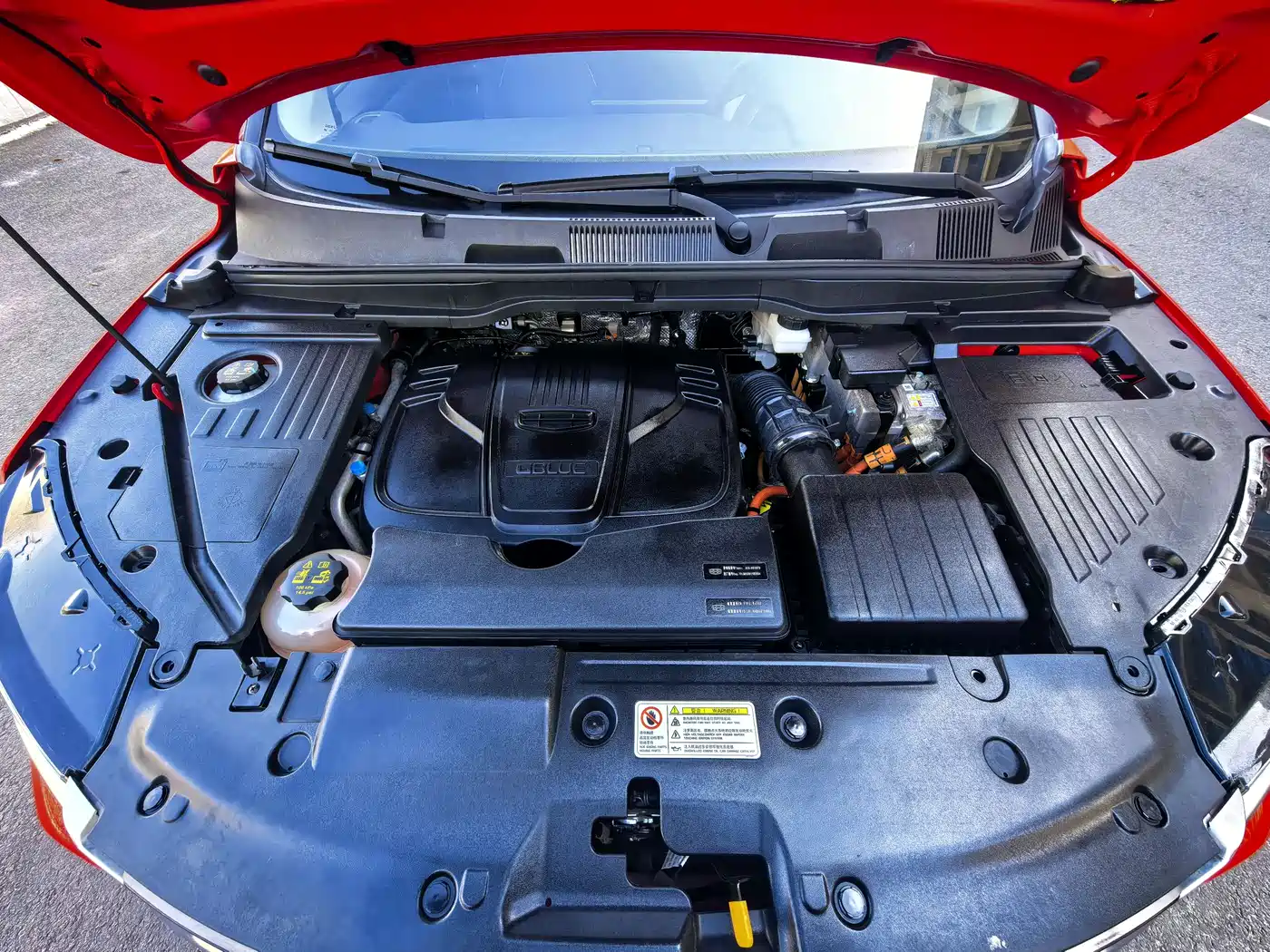 GEELY AUTOMOBILE BINYUE NEW ENERGY