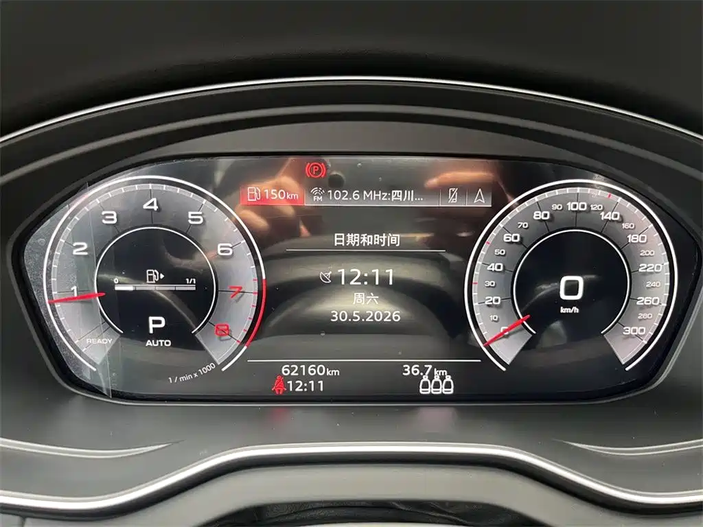 Audi Q5L 2022 45T Luxury Dynamic фото 11