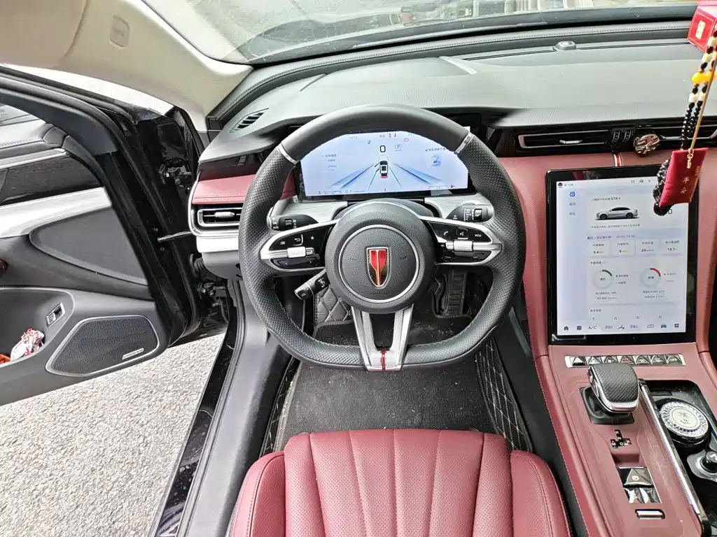Photo 3 - Hongqi H5