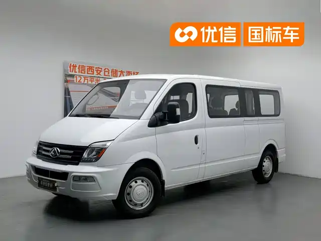 SAIC Maxus Xintu V80 2023 2.0T Manual Classic Aoyuntong Long Wheelbase Ultra-low Roof (6/7/8/9 seats)