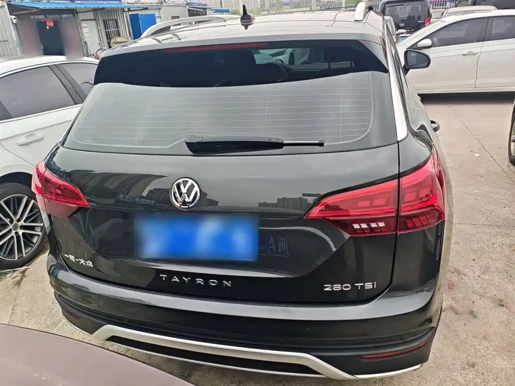 VOLKSWAGEN TANYUE