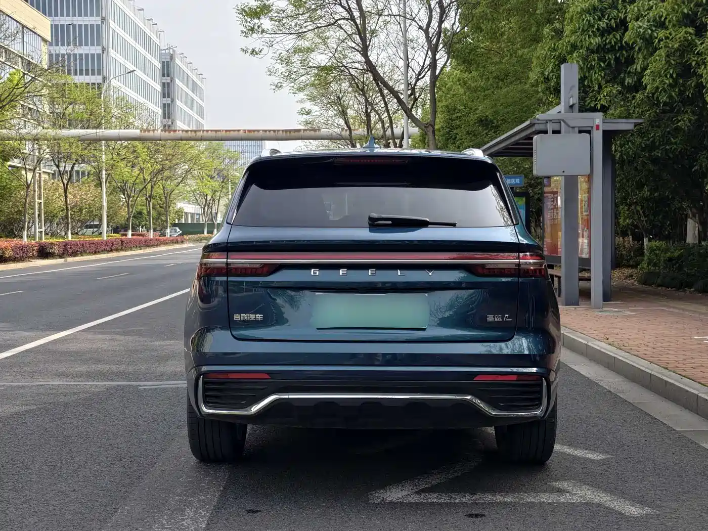 GEELY AUTOMOBILE XINGYUE L